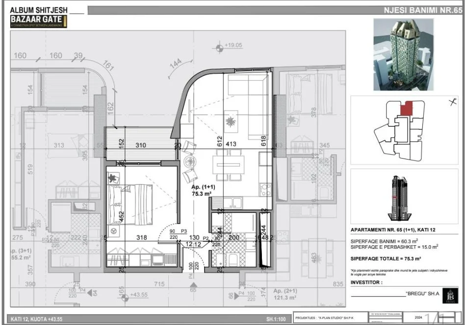 Tirane, shitet apartament 1+1 Kati 12, 75 m² 255.000 € (PAZARI I RI)