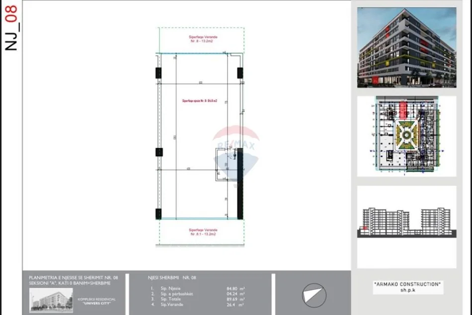 Tirane, shitet dyqan Kati 0, 89 m² 267.000 € 