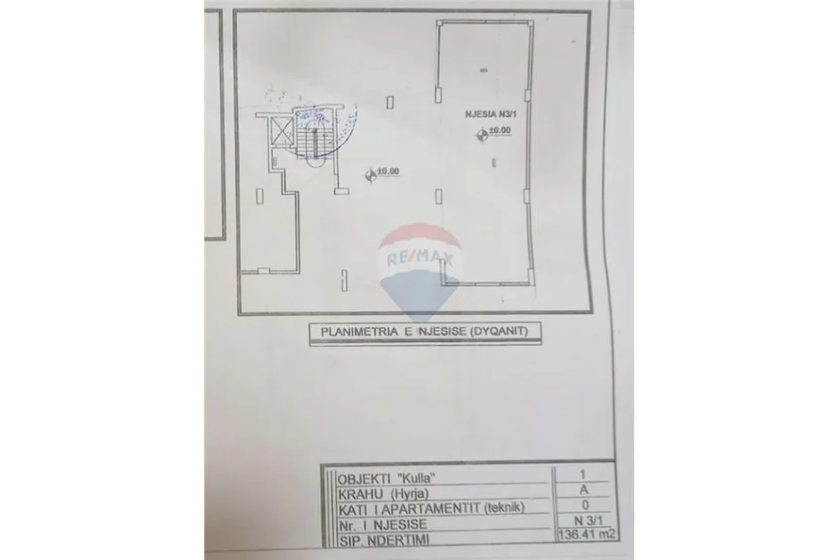 Tirane, shitet , 136 m² 218.000 € 