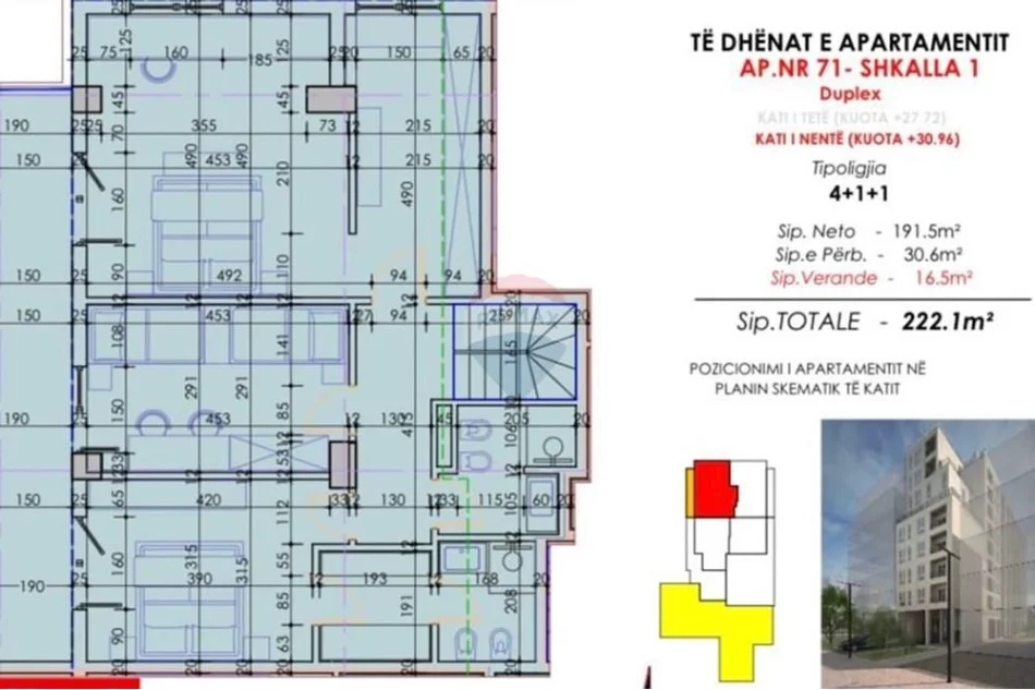 Tirane, shitet , 222 m² 