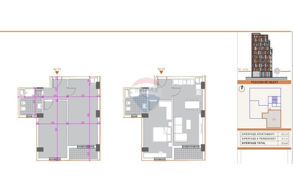 Tirane, shitet apartament 1+1+Ballkon , 128 m² 135.000 € (Rruga Albanopoli, Tiranë)