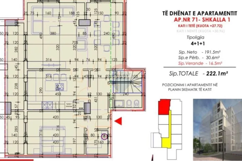 Tirane, shitet , 222 m² 