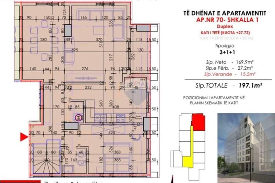Tirane, shitet , 222 m² 