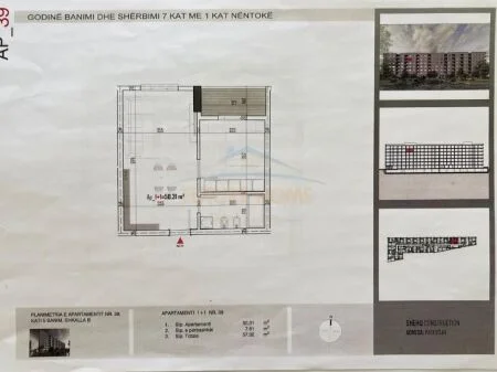 Tirane, shitet apartament 1+1 Kati 5, 58 m² 58.000 € (Paskuqan, Tirane AREA47529)
