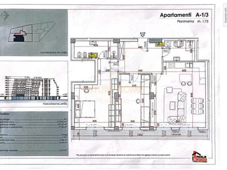 Tirane, shitet apartament 2+1 Kati 1, 130 m² 163.500 € (Paskuqan, Tirane AREA47549)