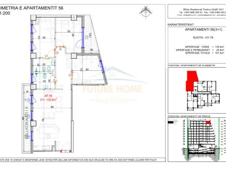 Tirane, shitet apartament 3+1+Ballkon Kati 9, 136 m² 225.000 € (Don Bosko, Tiranë AREA44578)