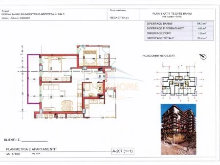 Sarande, shitet apartament 1+1 Kati 2, 71 m² 134.200 € (Lagjia 4, Sarande AREA46561)