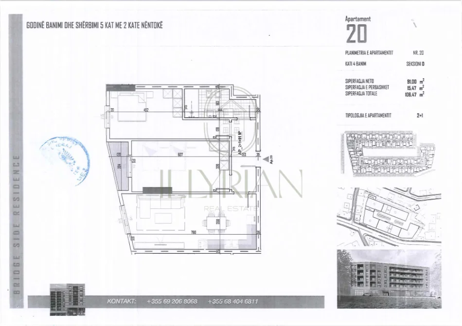 Apartament 2+1 për shitje te Astiri – 106.47 m², hapësirë moderne dhe funksionale