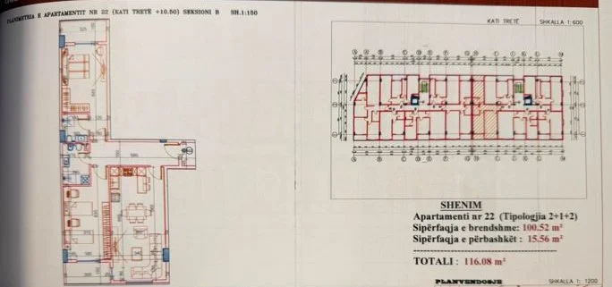 Tirane, shitet apartament 2+1+Aneks+Ballkon Kati 3, 117 m² 120.000 € (rruga fan noli)