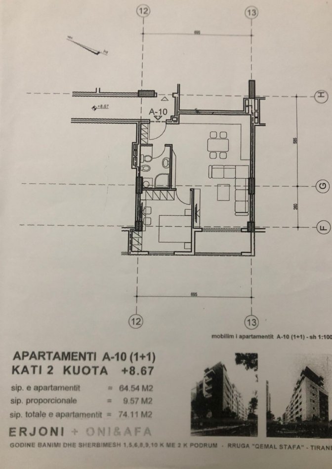 Tirane, shitet apartament 1+1 Kati 1, 73 m² 187.275 € (Pazari i ri) TT 544