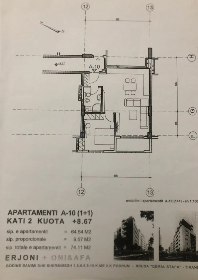 Tirane, shitet apartament 1+1 Kati 1, 73 m² 187.275 € (Pazari i ri)  TT 544