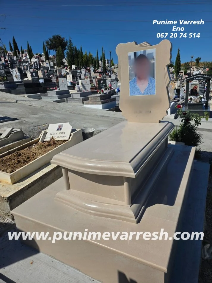 Tirane, ofroj Varr Me Permasa Te Medha | Punim Premium | Mermer Bezhe | Fotografi 40x60