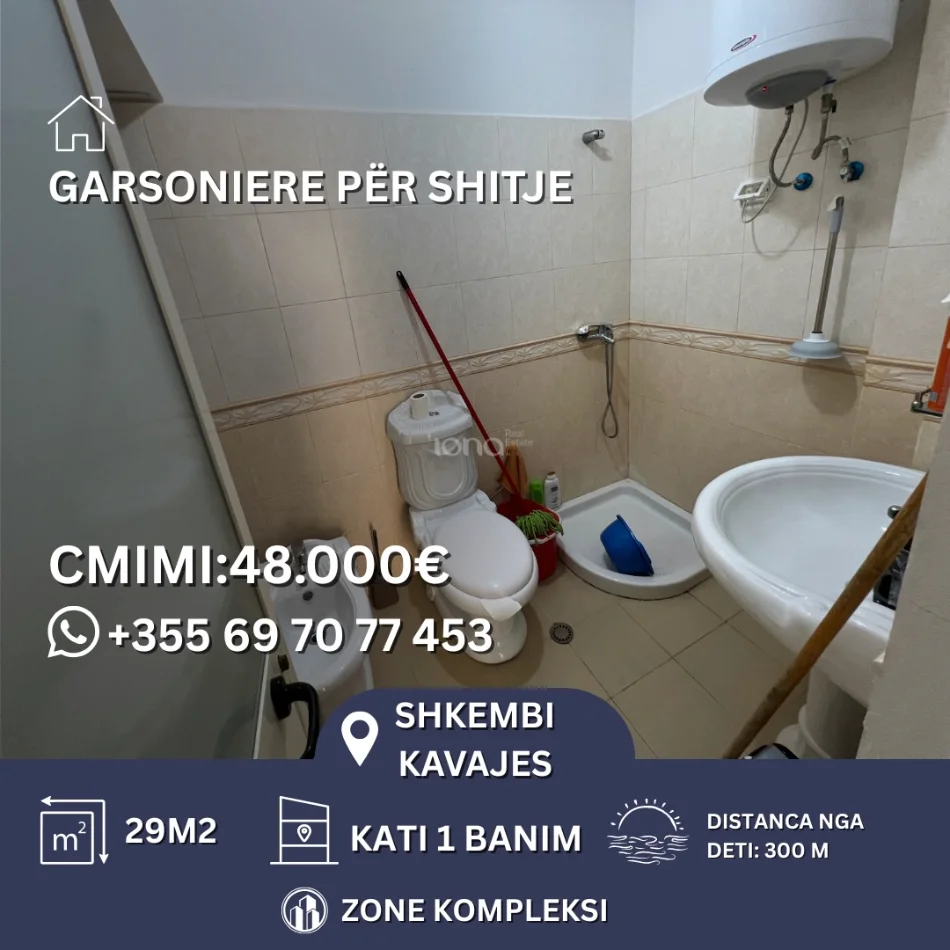 Golem, shitet garsonier Studio Kati 1, 29 m² 48.000 € 