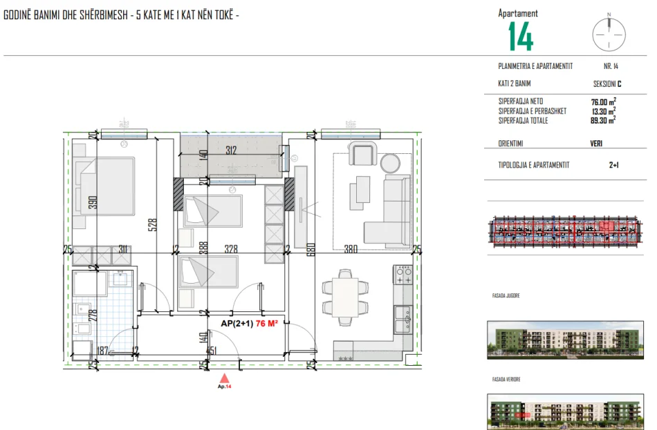 Tirane, shitet apartament 2+1+Ballkon Kati 2, 89 m² 71.400 € (Bulevardi Blu Kamez)