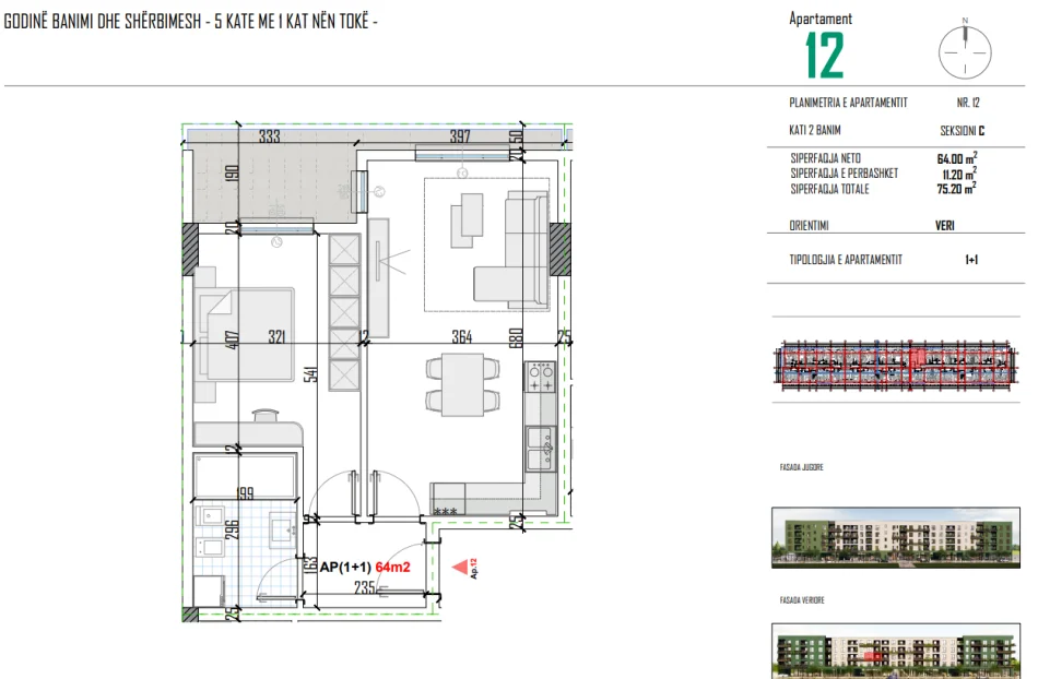 Tirane, shitet apartament 2+1+Ballkon Kati 2, 75 m² 60.000 € (Bulevardi Blu Kamez)