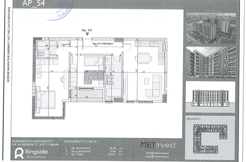 Tirane, shitet apartament 2+1 Kati 0, 104 m² 109.200 € (Rruga Lidhja e Prizrenit)