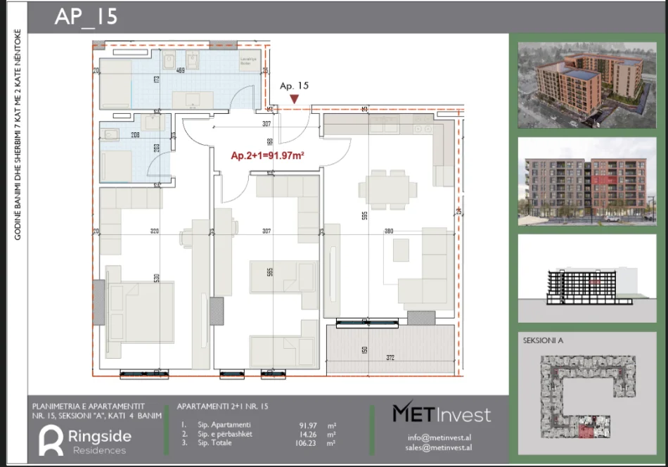 Tirane, shitet apartament 2+1+Ballkon Kati 4, 106 m² (paskuqan)