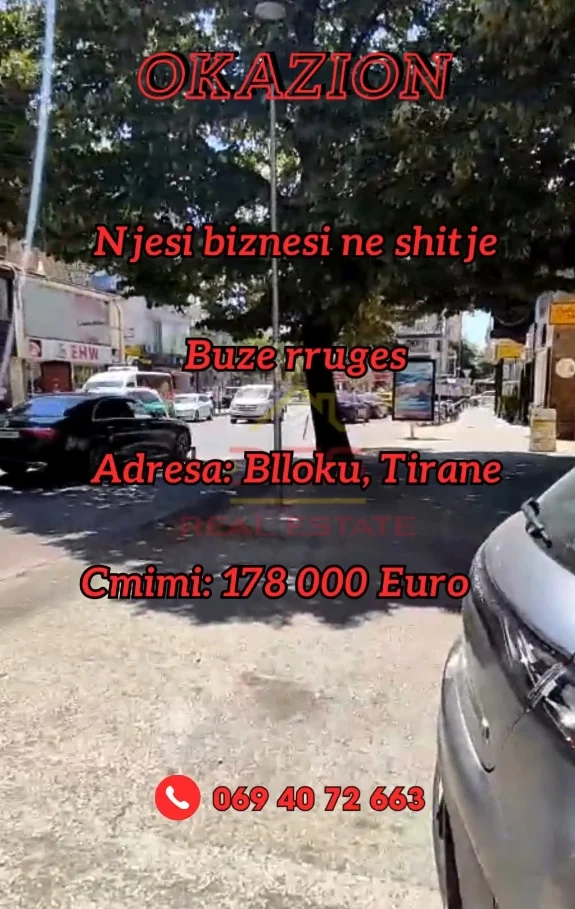 📌 Shitet ambient biznesi, Blloku, Tirane