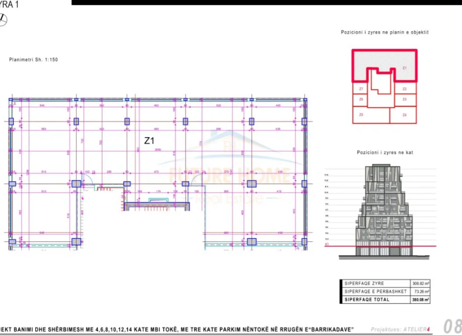 Tirane, shitet ambjent biznesi , Kati 1, 380 m² 1,444,000 € (Rruga e Barrikadave) AREA41128