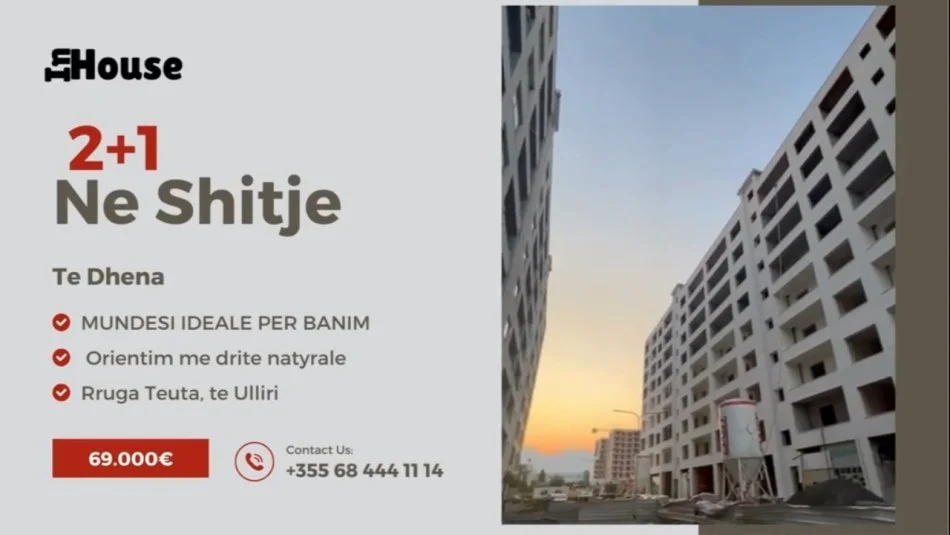 Tirane, shitet 2+1 Kati 7, 104 m² 69.000 € (Rruga Teuta)