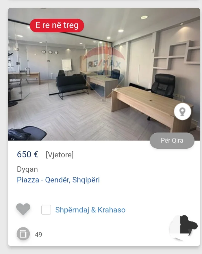 Tirane, jepet me qera dyqan Kati 0, 49 m² 650 € (Te Piazza ne Qender)