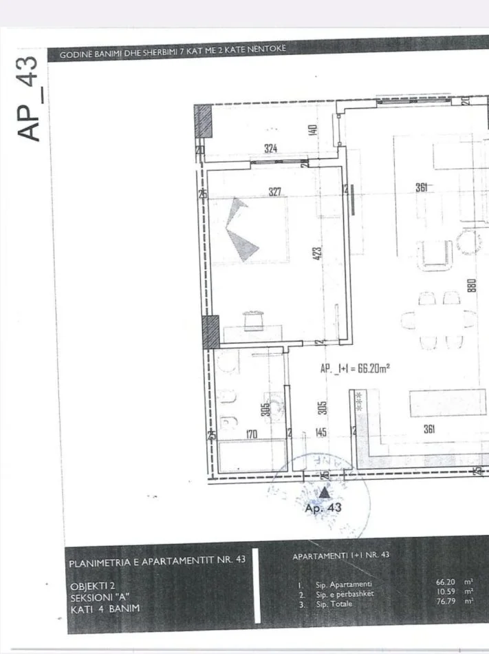 Tirane, shes 1+1 Kati 4, 77 m² 66.808 € (Lidhja e Prizrenit)