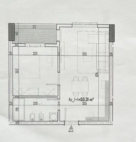 ✨️SHITET APARTAMENT 1+1  ✨️73.000 € (PASKUQAN)