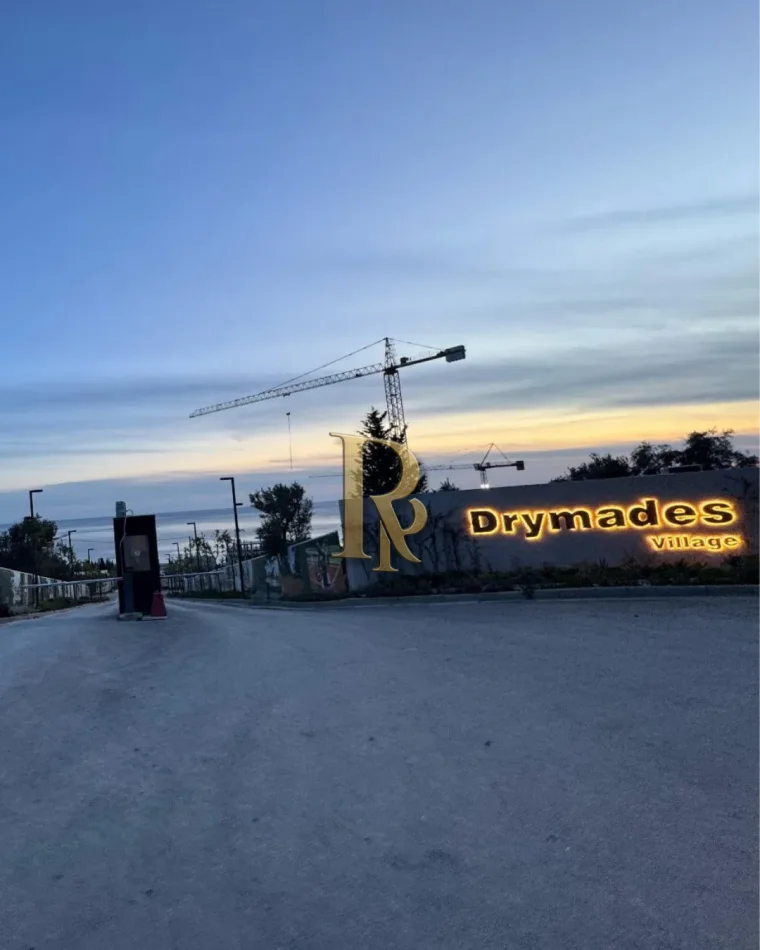 Vlore, shitet garsonier 1+1+Ballkon , 56 m² 143.416 € (Drimadhes)