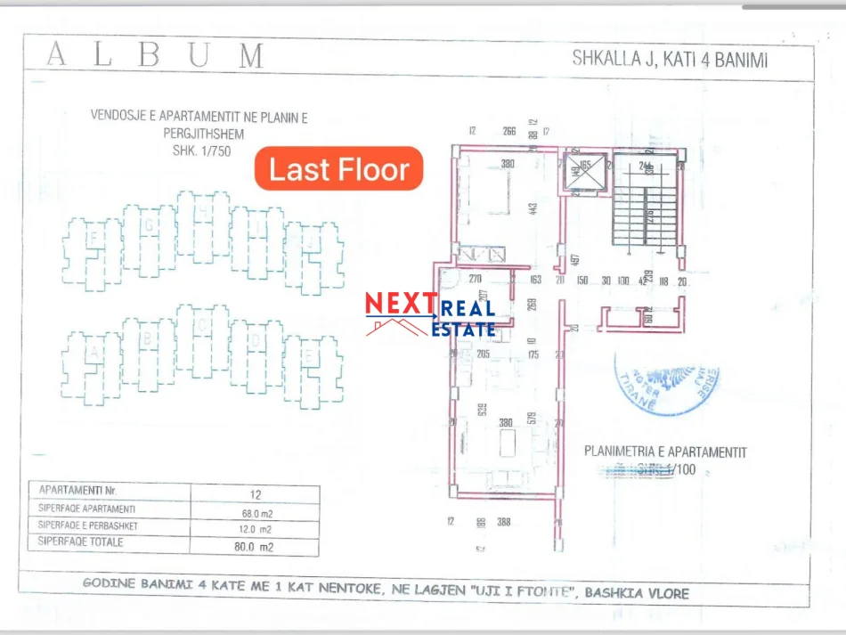 SHITET APARTAMENT 1+1 ME PAMJE TE PLOTE DETI ME 4 KESTE NE KODER LUNGOMARE, VLORE