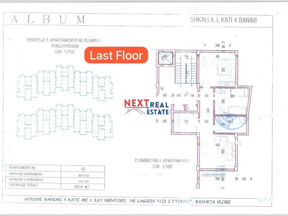 SHITET APARTAMENT 2+1 ME PAMJE TE PLOTE DETI ME 4 KESTE NE KODER LUNGOMARE, VLORE