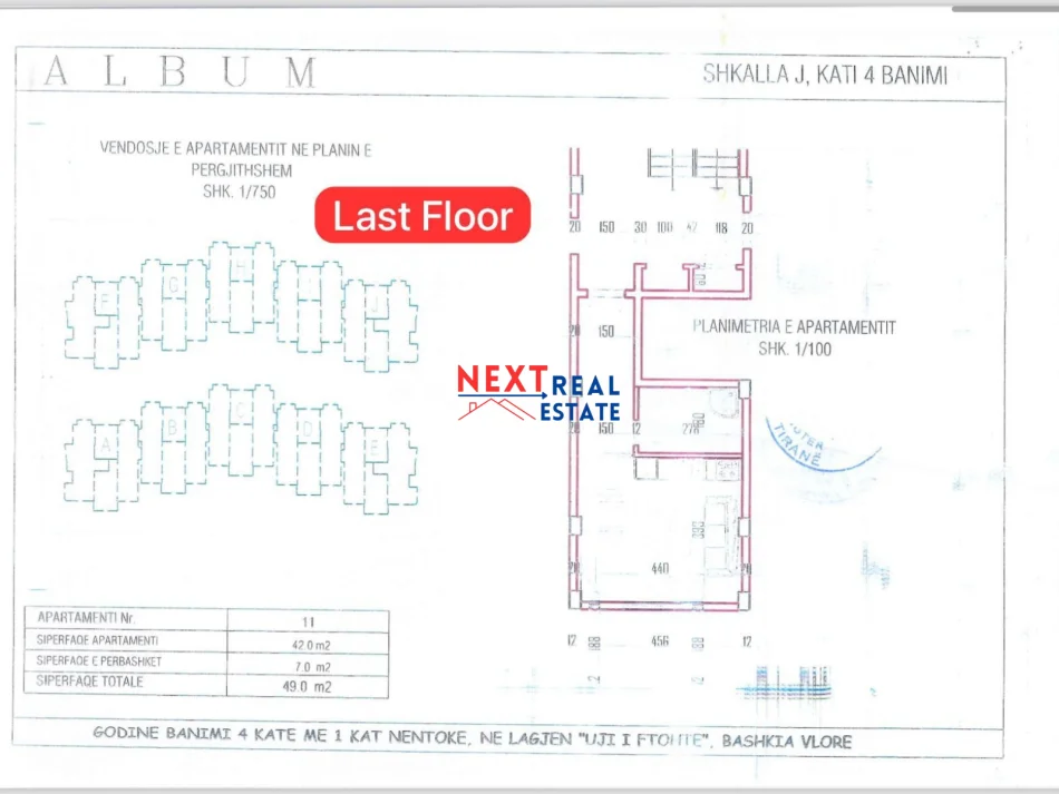 SHITET STUDIO ME PAMJE TE PLOTE DETI ME 4 KESTE NE KODER LUNGOMARE, VLORE