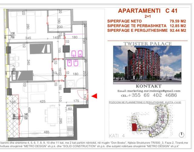 Tirane, shitet apartament 2+1+BLK Kati 4, 92 m² 115.550 Euro (Eshref Frasheri)