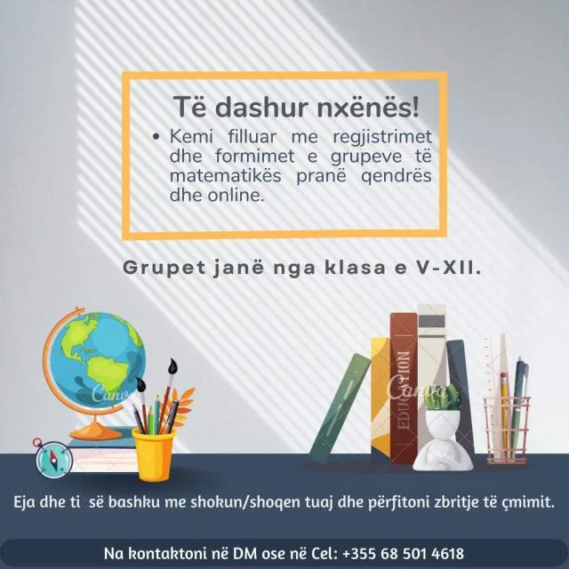 Tirane, Kurse Matematike, Fizike dhe Microsoft Office