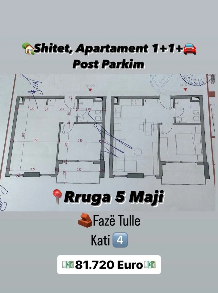 Tirane, shitet apartament 1+1 Kati 4, 58 m² 81.720 € (5 Maji)
