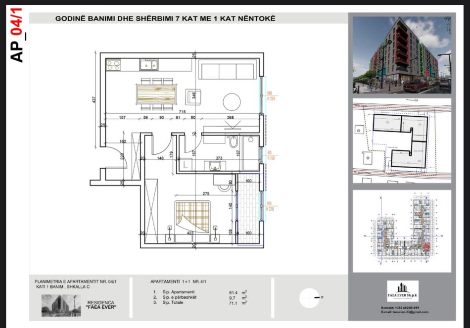 Tirane, shitet apartament 1+1 Kati 1, 71 m² 57.000 € (Paskuqan)