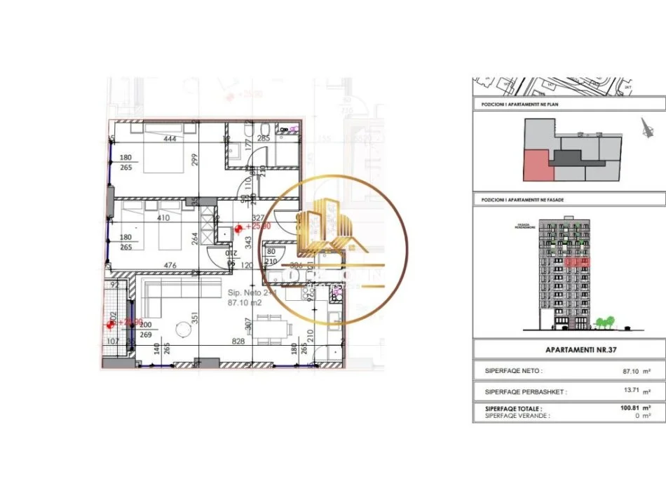 Tipologji Apartamentesh në Shitje 2+1 tek Ish Fusha e Aviacionit!