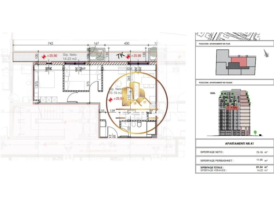 Tipologji Apartamentesh në Shitje 2+1 tek Ish Fusha e Aviacionit!