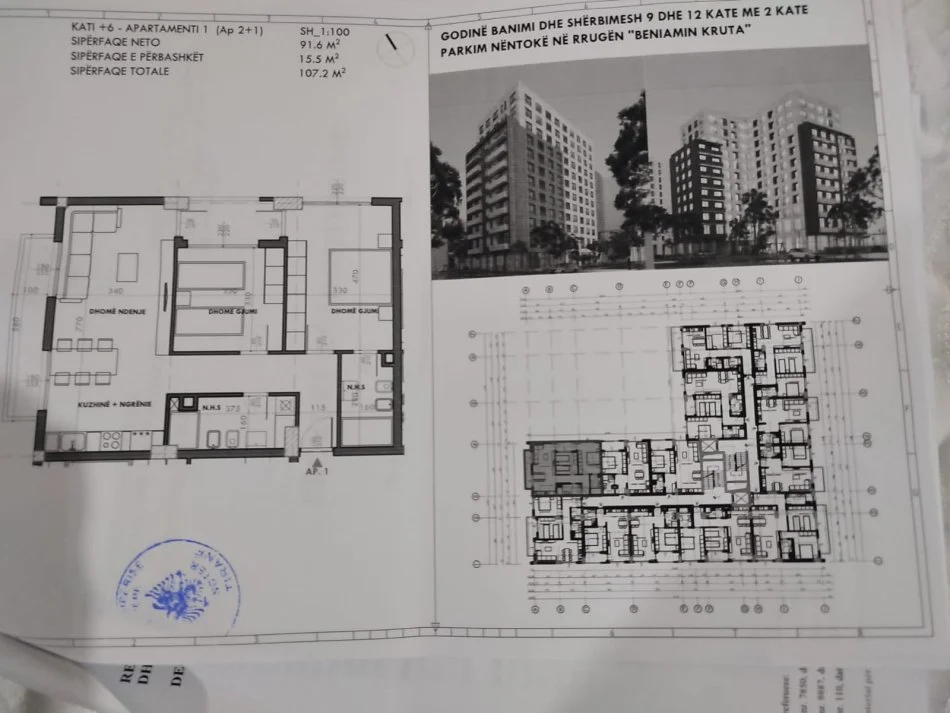 Tirane, shitet apartament 2+1+Ballkon Kati 6, 107 m² 134.000 € (Fusha Aviacionit)