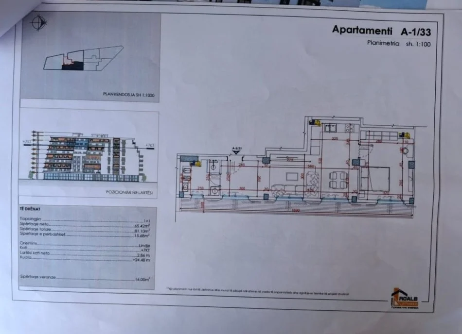 Tirane, shitet apartament 1+1 Kati 7, 81 m² 97.300 € (Unaza e Madhe)