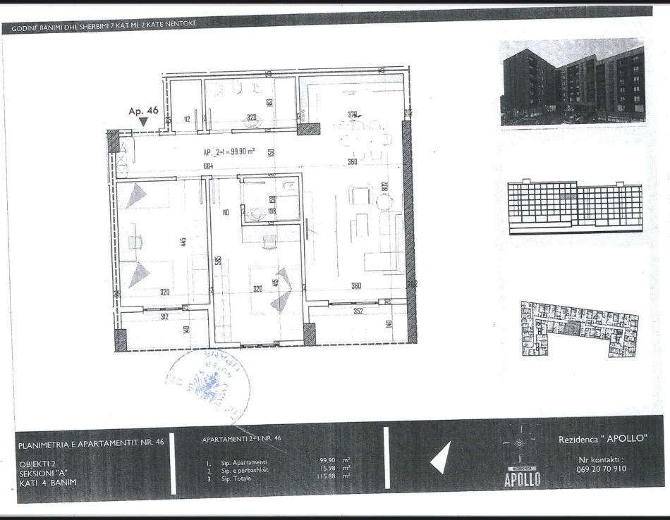 Tirane, shitet apartament 2+1 Kati 4, 116 m² 104.292 € (Paskuqan)