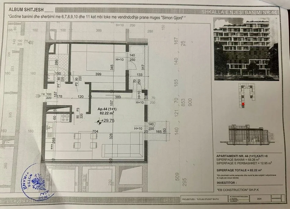 Tirane, shitet apartament 1+1+Ballkon Kati 8, 82 m² 115.000 € (fusha aviacionit)