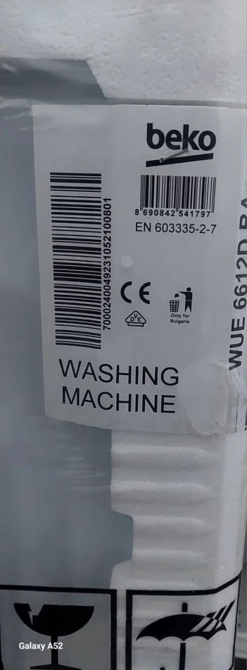 Tirane, shes Lavatrice Lavatrice