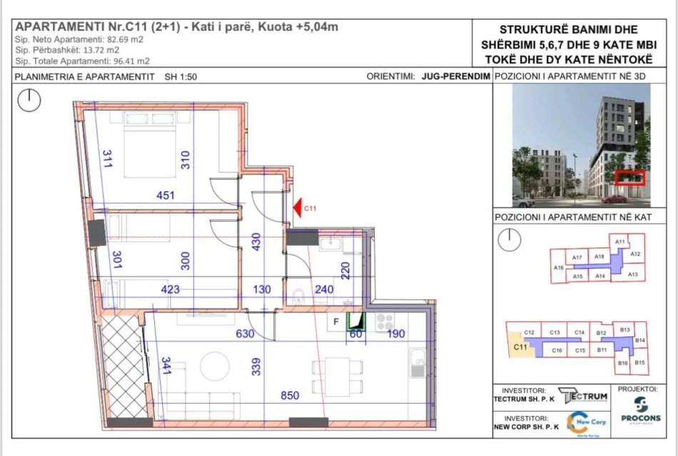 Tirane, shitet apartament 2+1 Kati 1, 96 m² 183.000 € (RRUGA JORDAN MISJA)