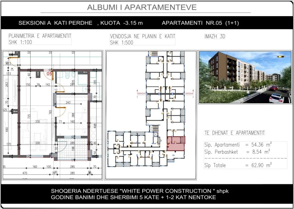 Tirane, shitet apartament 1+1+Ballkon Kati 1, 63 m² 57.800 € (Paskuqan, Shkolla "Lidhja e Prizerenit")
