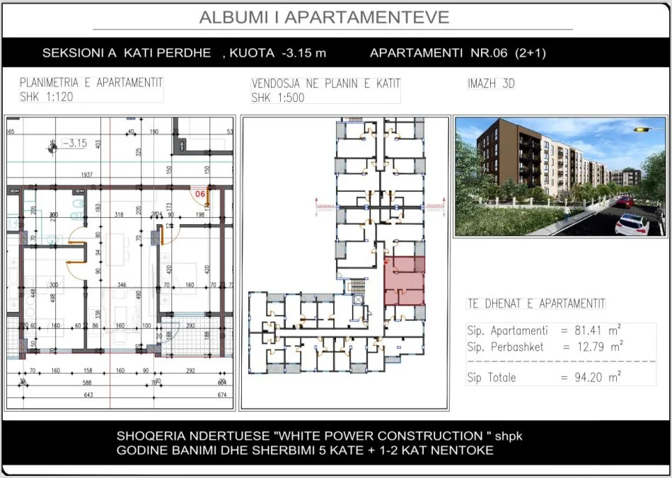Tirane, shitet apartament 2+1+Ballkon Kati 1, 94 m² 86.600 € (Paskuqan, Shkolla "Lidhja e Prizerenit")