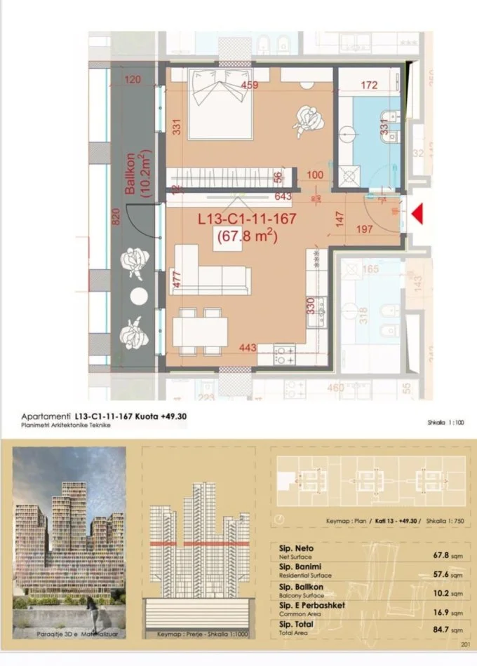 Tirane, shitet apartament 2+1 Kati 17, 117 m² 