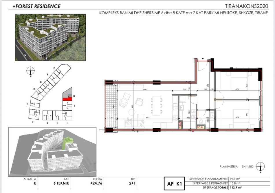 Tirane, shitet apartament 2+1+Ballkon Kati 6, 113 m² 125.000 € (Unaza Lindore)