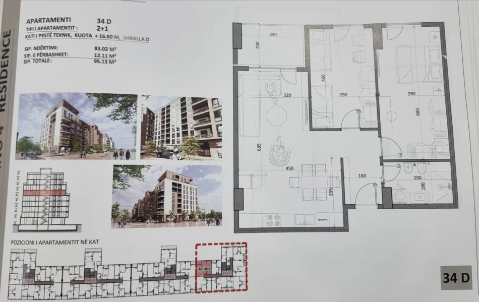 Shitet Apartament 2+1 në Kamëz Mundësi e Shkëlqyer Investimi!,  76.000 €URO