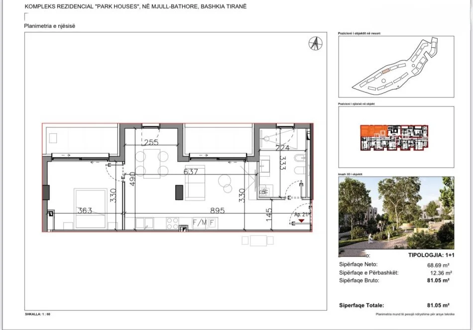 Tirane, shitet apartament 1+1+Ballkon Kati 2, 82 m² 162.100 € (Apartament 1+1 për shitje, te Park House Residence)