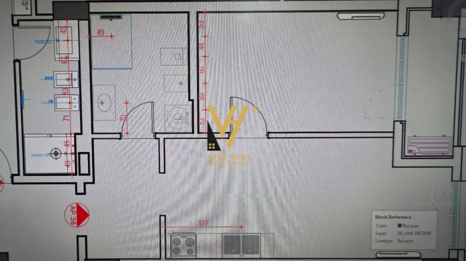 Tirane, shitet apartament 1+1+Ballkon Kati 4, 60 m² (MATERNITETI I RI)